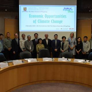 Public Policy Forum on Economic Opportunities of Climate Change