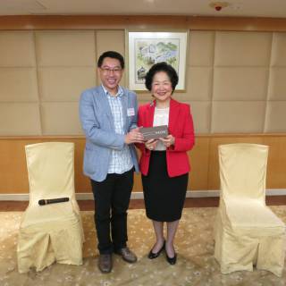 Social Gathering with Mrs. Anson Chan (Former Secretary for Administration, HKSAR Government)